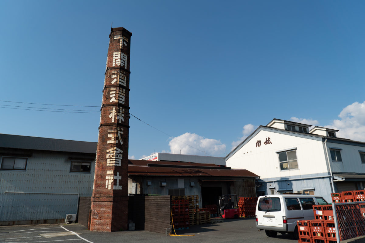 名古屋,日本酒,コストコ,大吟醸,ヒレ酒