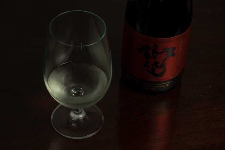 獅道,日本酒,コストコ,大吟醸